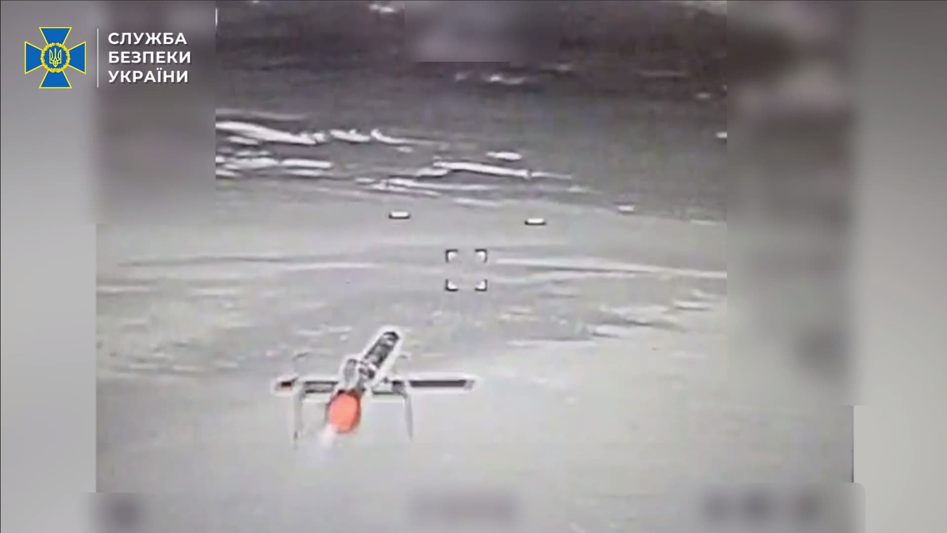Ukraine's New Interceptor Drone Downs a Second Jet-Powered Geran-5 in One Day